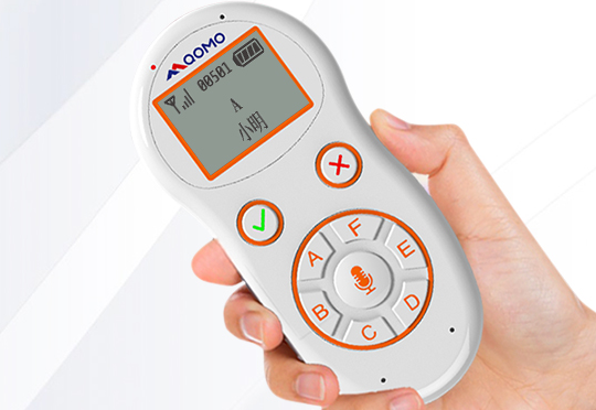 点名软件的优势体现在哪些方面