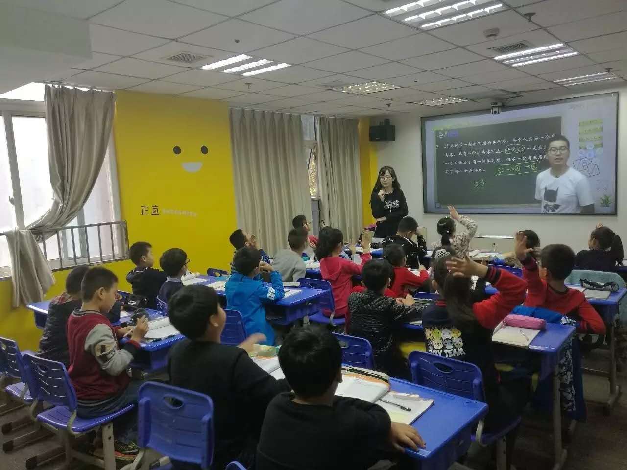 新东方、好未来双师直播课堂竟然用的是同一家答题器 新东方、好未来双师直播课堂竟然用的是同一家答题器